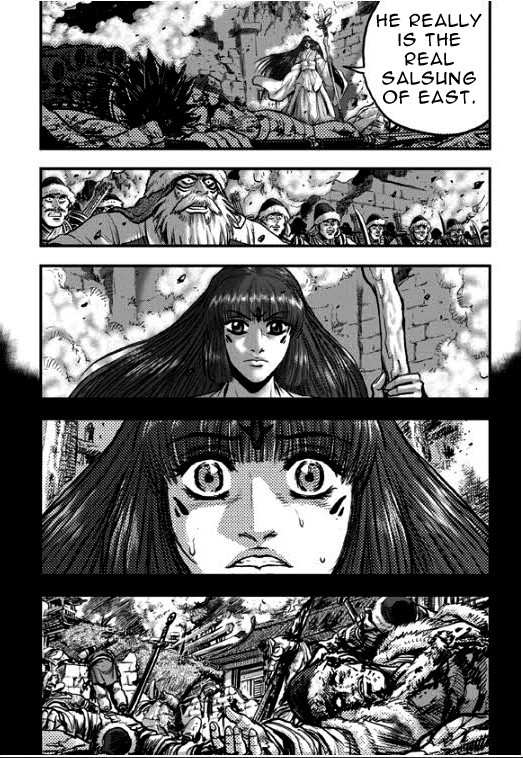 The Ruler of the Land Chapter 349 6